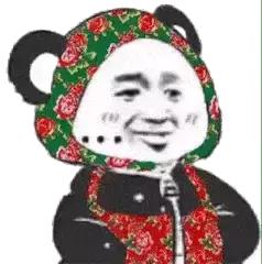星瑞你们的时候送的那个膜你们贴了没，感觉贴了车里面好暗啊视线又不好，