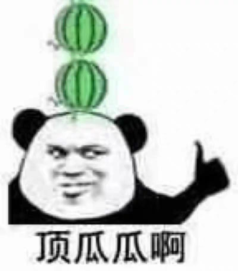 比亚迪汉DM 看车评全是说优点的 有没有老哥提了车的说下缺点