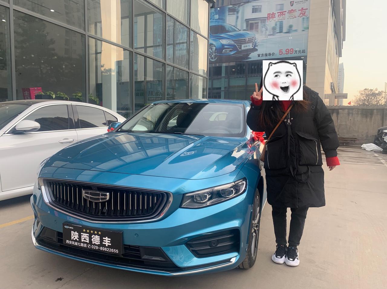 吉利星瑞 马上要回河南过年，4S店的售后经理说河南的95号汽油和陕西95号汽油不一样，需要把油放空再换。帮忙解答一下两个