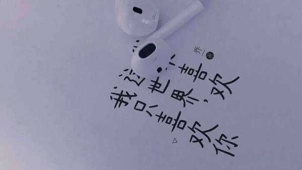 星瑞21款尊贵版，首付百分之三十52000，税12532，52000含报险5000，月供2934，36期，前期63000