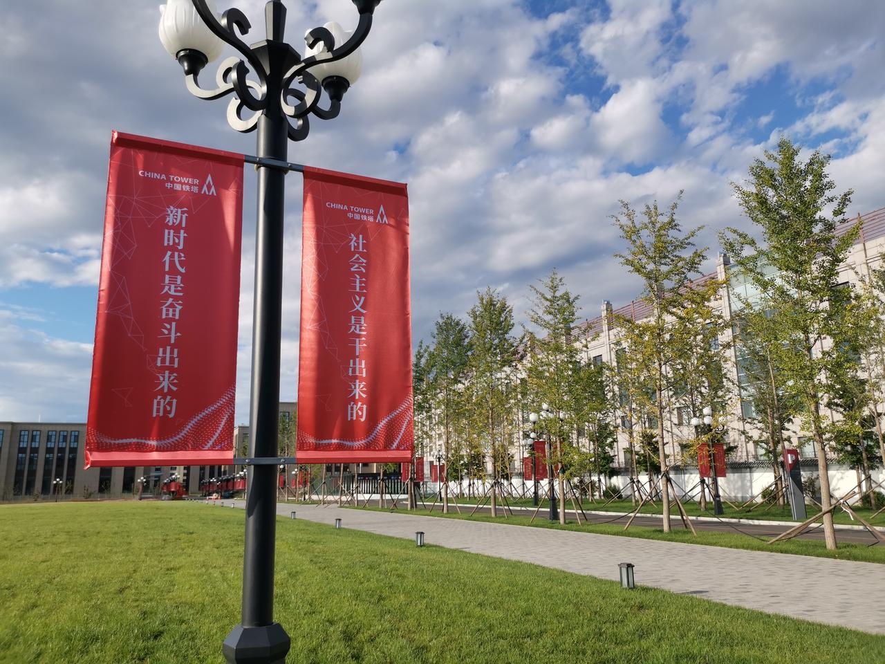 各位老哥节日好，本人北京郊区人，国有企业总部工作。每天上下班来回100公里左右（单程50公里，高速费可以和小伙伴拼车），