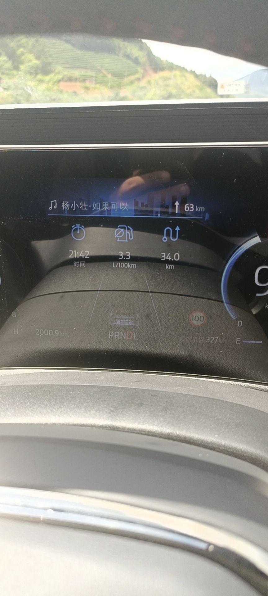 福特蒙迪欧 假福特？？？？？