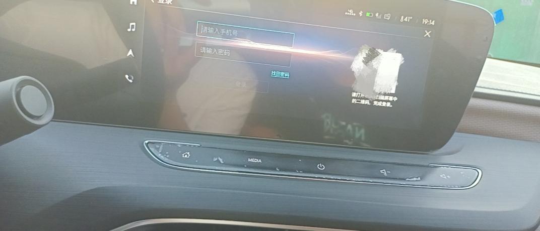 别克威朗 这个提示登录不成功是怎么回事,并不提示密码错误什么的,直接提示登录不成功,使用的是密码登录 别克威朗 这个提示登录不成功是怎么回事,并不提示密码错误什么的,直接提示登录不成功,使用的是密码登录