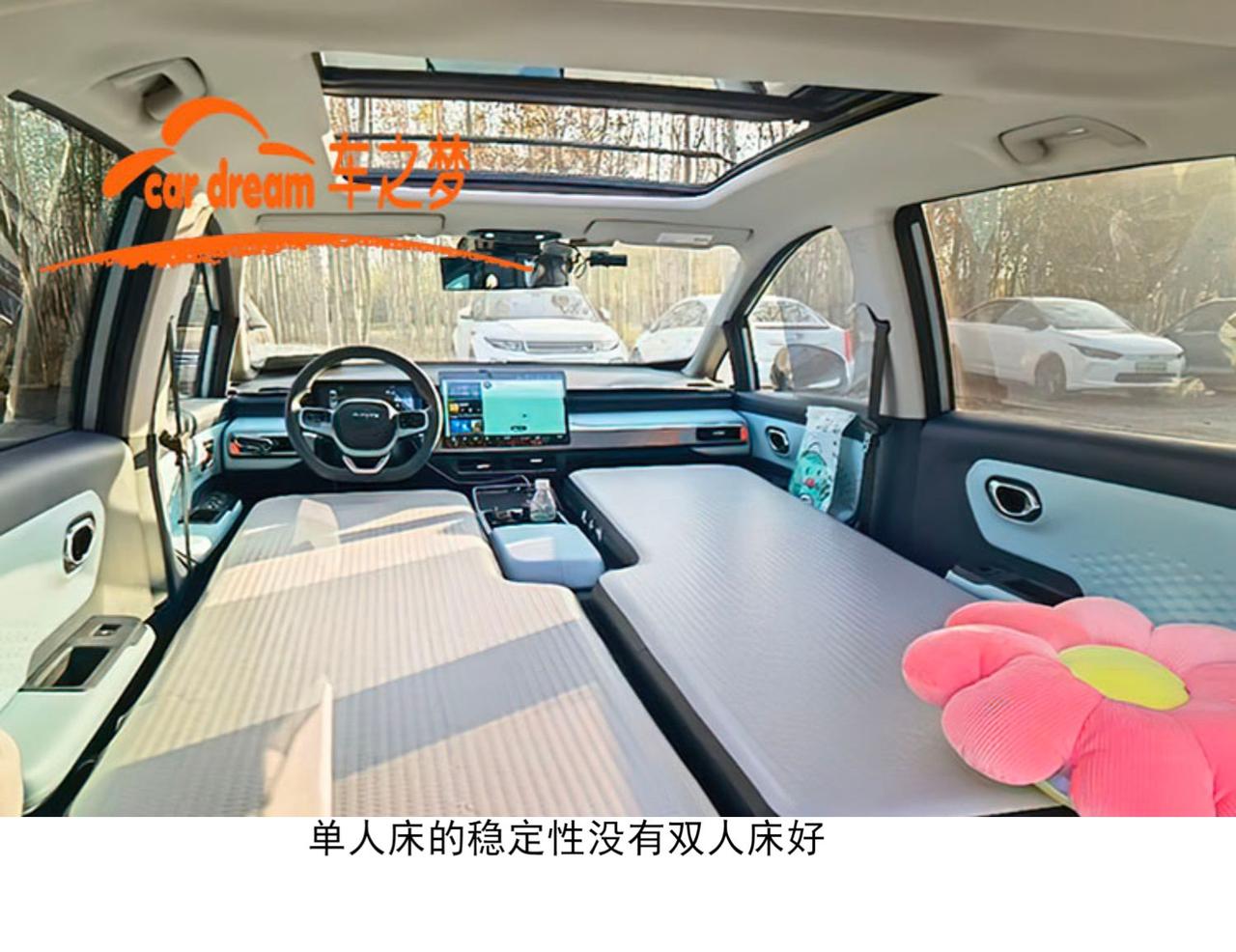 埃安AION Y 网上看到的车载充气垫，请问有车友购买且使用过吗？效果怎么样？带孩子能露营嘛？