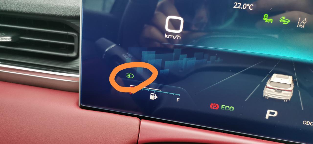 捷途X70 PLUS 有老铁知道这个灯是什么灯吗？我想要开远光灯的时候auto模式下开不了 有老铁知道啥原因吗？必须最上