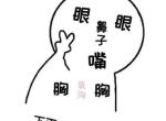 我的是10款荣威老款的550自动挡 落地快13万了  1.8自吸的说实话不省油   但油耗也多不到哪去表显百公里9.8个