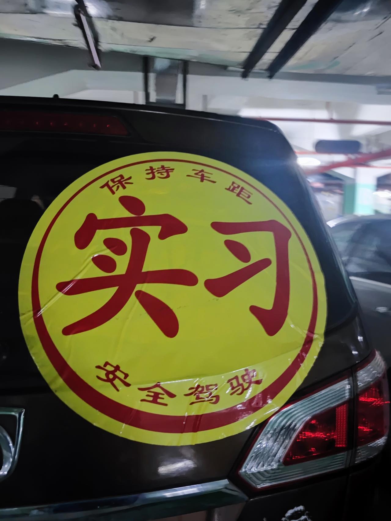 丰田埃尔法 其实 我觉得阿尔法这车 在中国卖到了，100个  日本本土卖30个 再过了十几年后发现  在十几年前买的阿尔