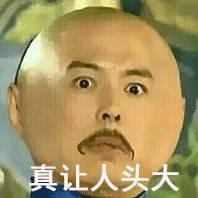丰田86 想入一辆19款 手波大概什么价位 ？18和19款哪个更值得入 ？