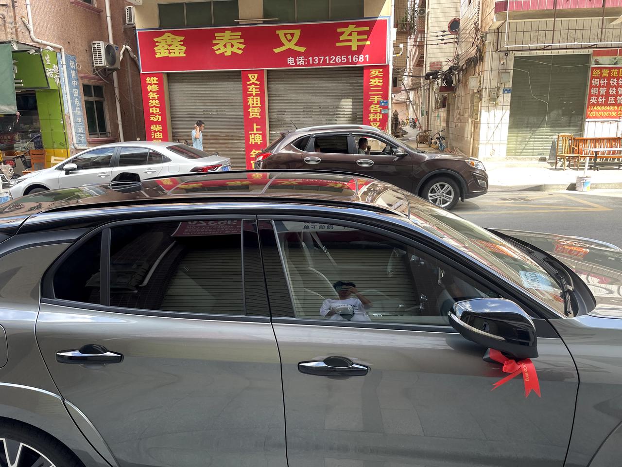领克02 Hatchback 你们买的领克都送了什么东西？