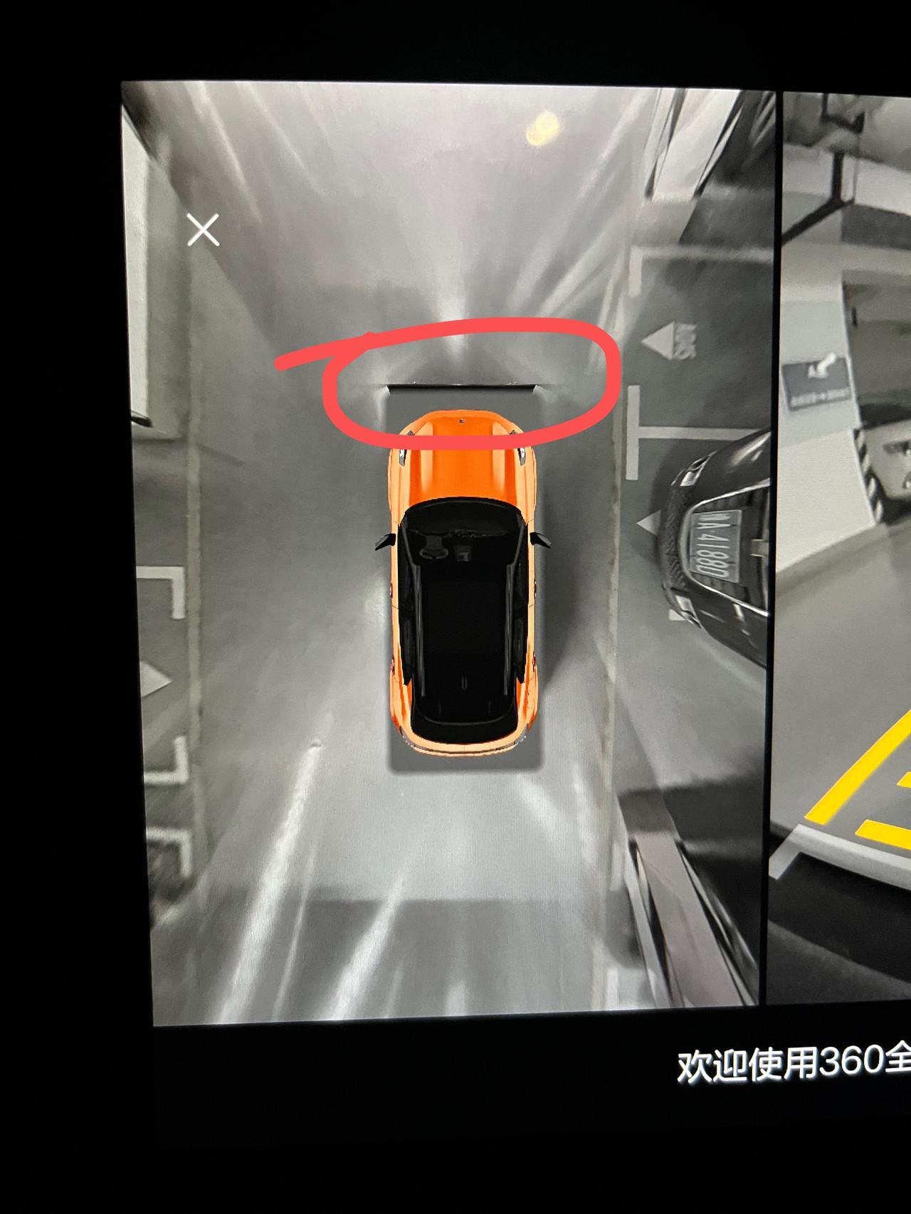 领克02 Hatchback 360擦拭完突然多了个黑色遮挡是什么问题？
