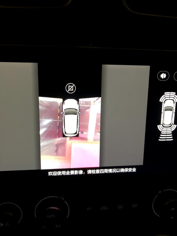 20款领克02，目前4公里，出现前面摄像头突然就不显示了，这是个啥情况吗