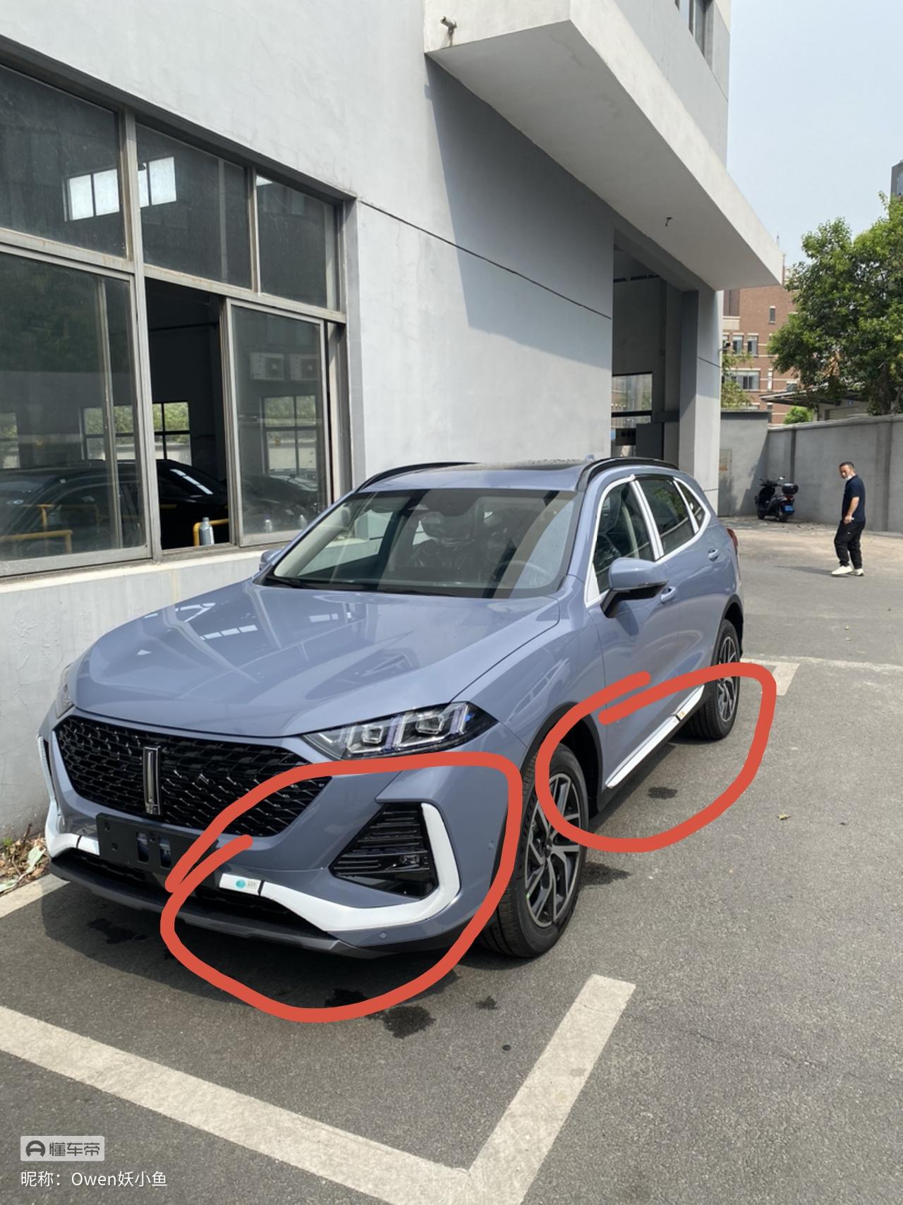 魏牌拿铁DHT-PHEV 这玩意订车的时候是不是可以换成黑色的，我没找到在哪可以修改