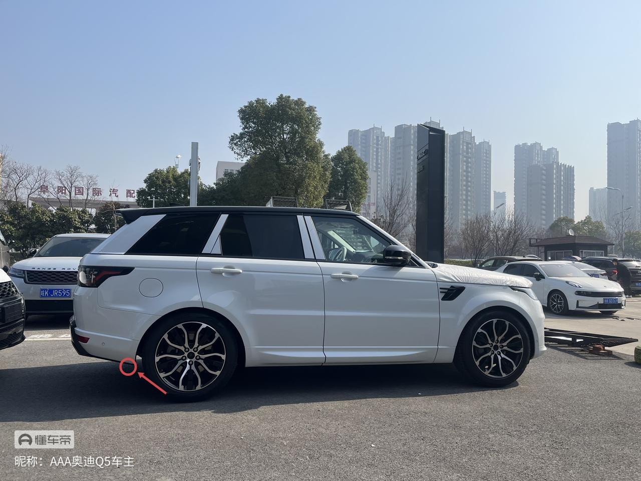 路虎揽胜运动版 怎么揽运这下面都有一条水管？这个能切短一些吗？突出来一截右后看好别扭啊