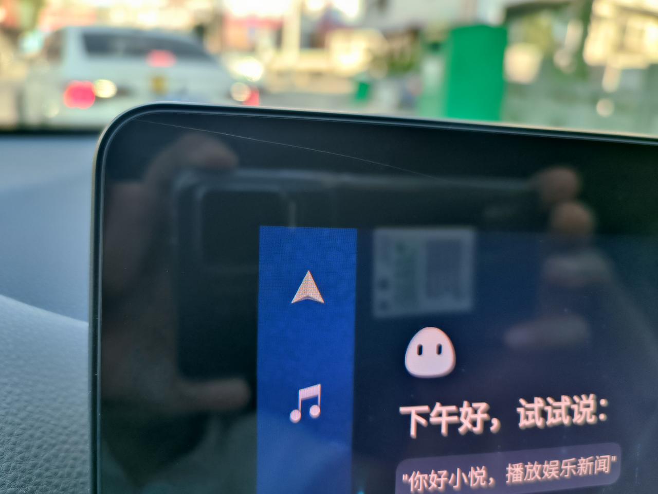 丰田威飒 提车38天发现空间面板玻璃裂痕，大屏幕裂痕，属质保吗？还没去4S店