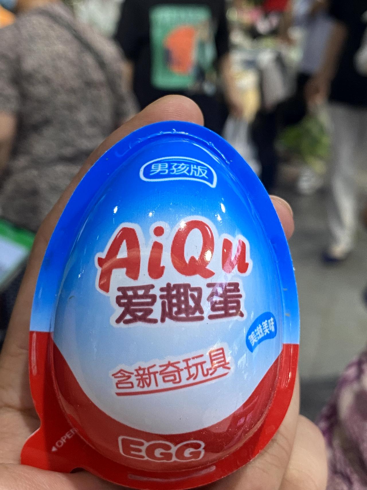 奇瑞艾瑞泽5 求购一台17年左右的手动艾瑞泽，本人贵州，附近的都可以。有车的车友们带价来聊，个人对个人望无套路。