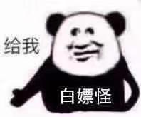 埃安AION Y 为啥三元锂弹匣加装了防冻、纳米耐热、单元防控咋价格还能和比亚迪同续航的打。。。新技术一般价格会上升一点