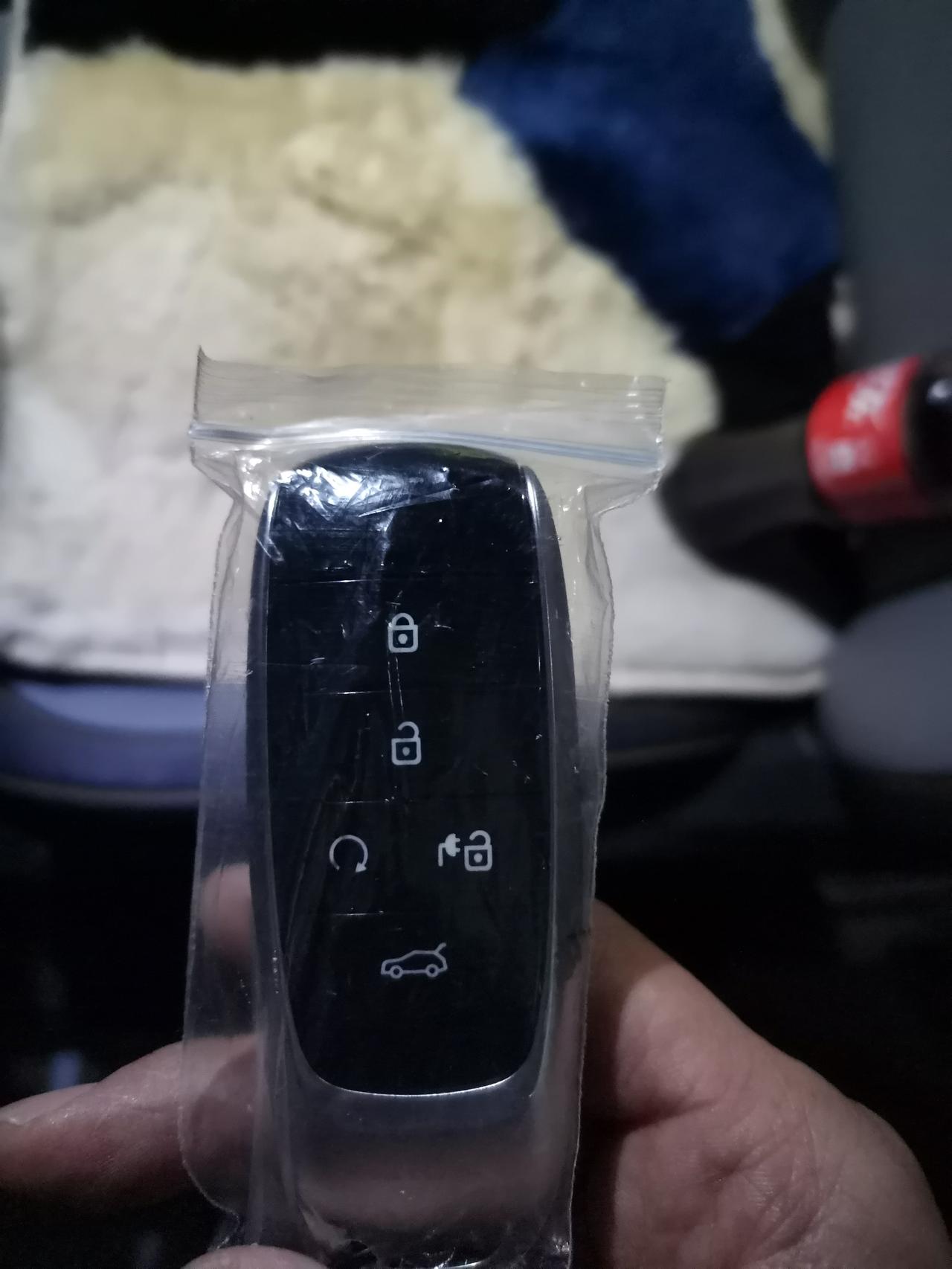 埃安AION Y 提车了，但怎么就给一把钥匙。手机蓝牙钥匙不好用啊。想再配一把车钥匙，得多钱？有配过车钥匙的朋友吗？