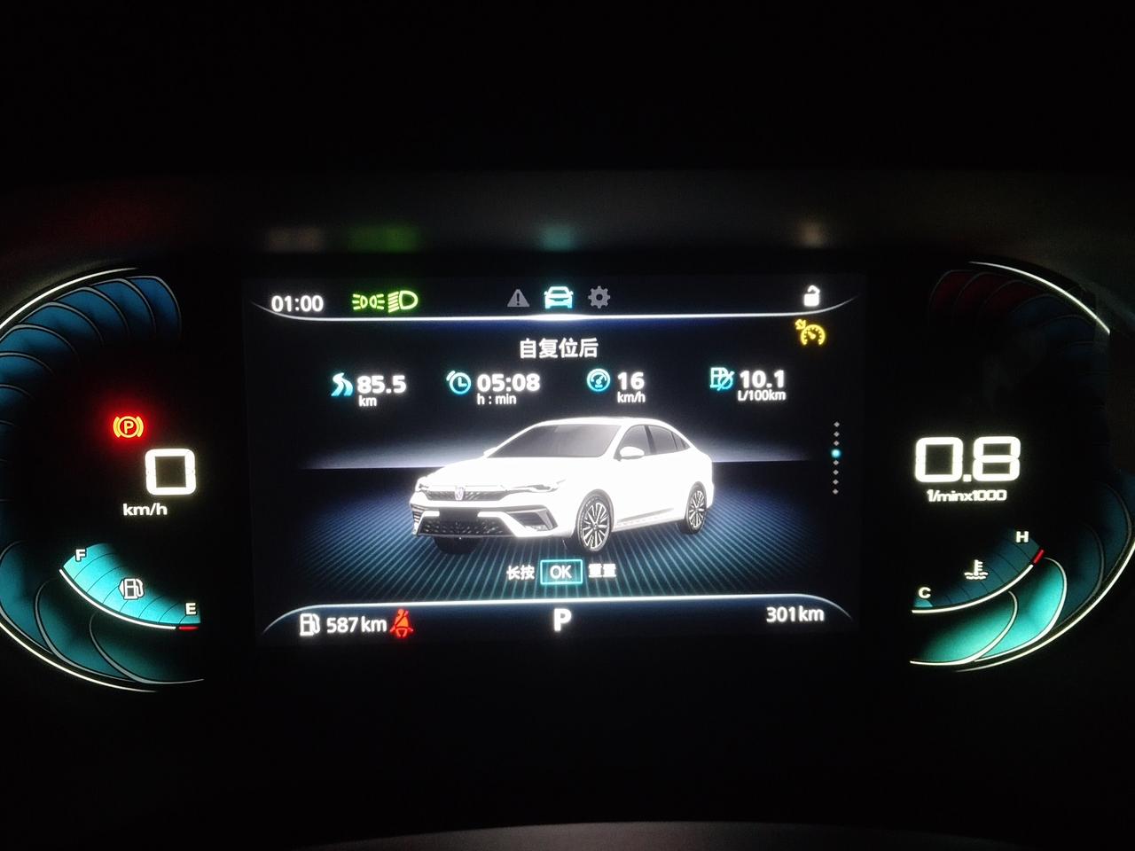 荣威i5 油耗正常吗？？？