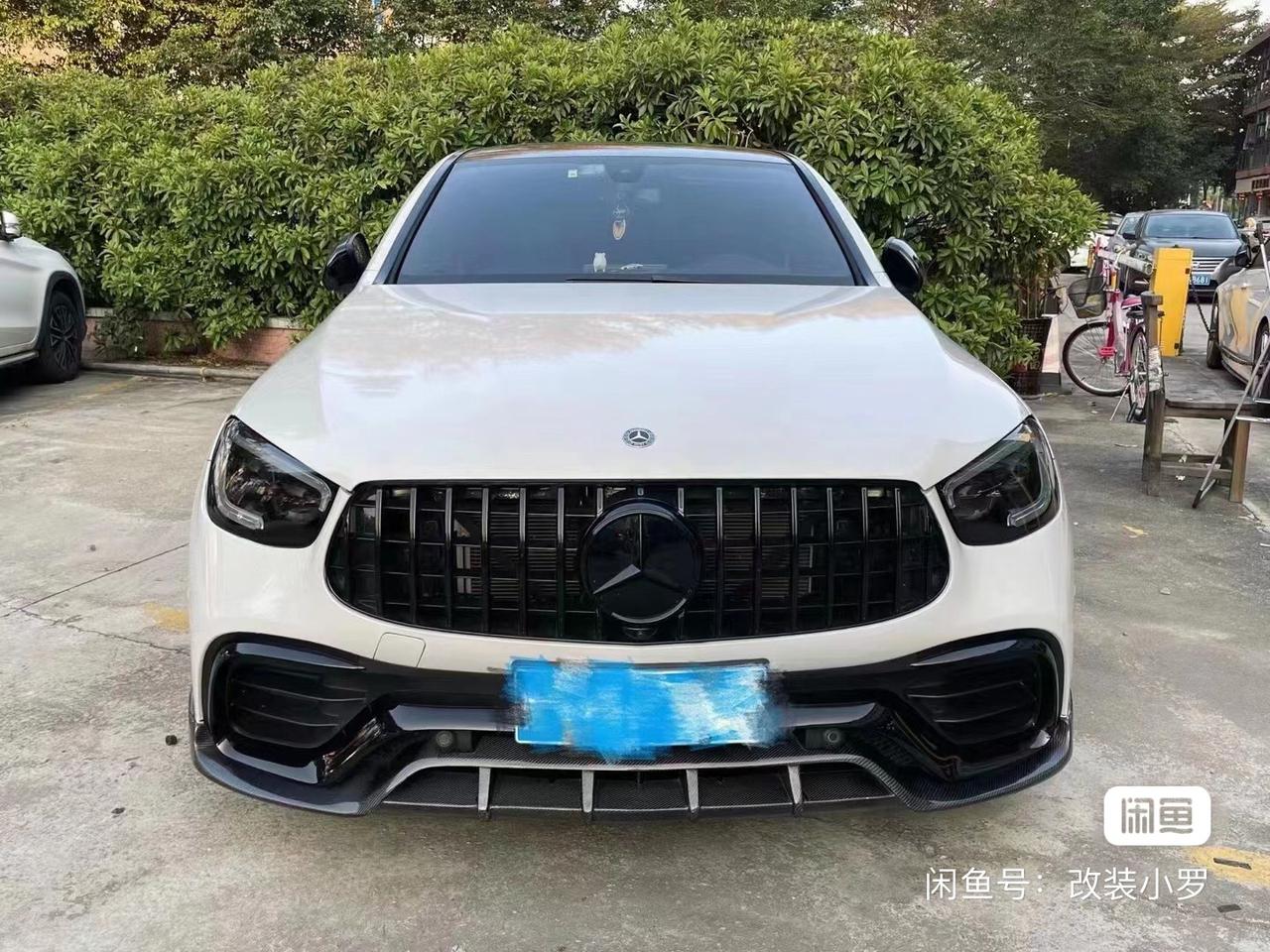 奔驰GLC轿跑 请问改装前、后唇需要备案吗？最近看到一些改装前后唇方案好帅啊，很想去改，不过不清楚新规之下改前、后唇需要