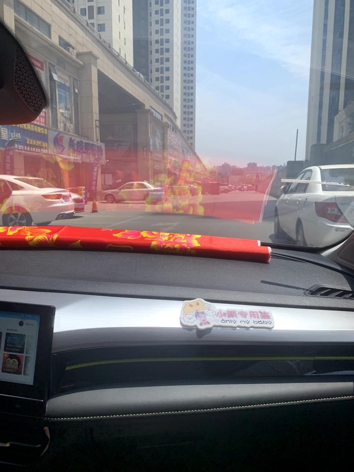 荣威i5星耀 西安 89420落地昨天提车感觉360有点其他都还挺满意的