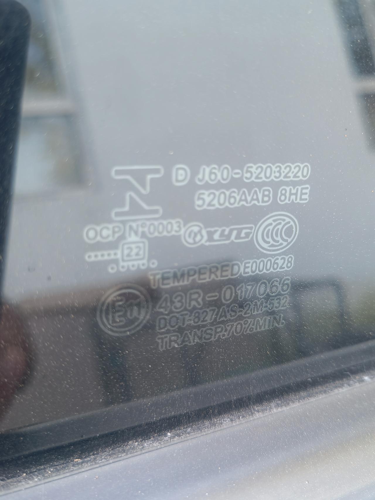 奇瑞艾瑞泽5 有谁知道这两块玻璃是什么时候生产的，怎么看出来的？