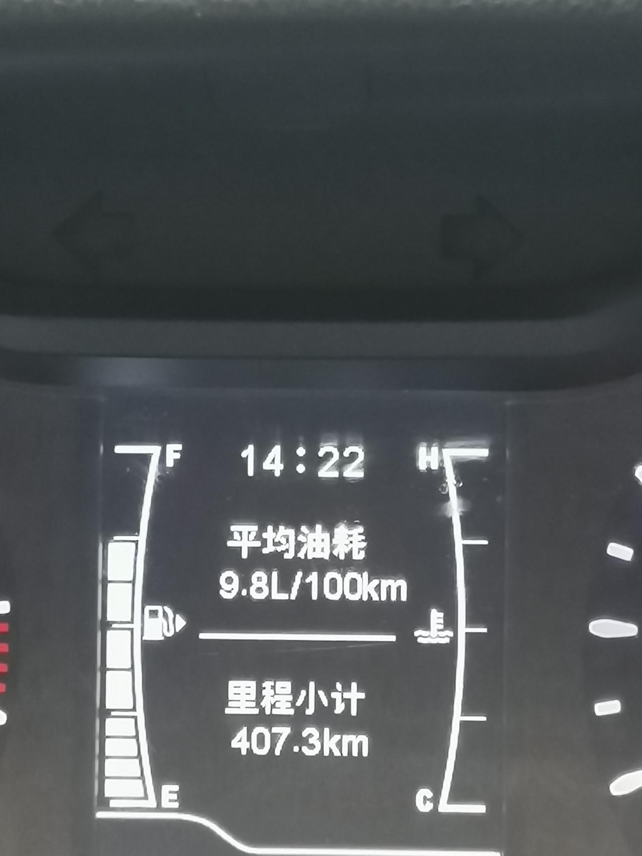 奇瑞艾瑞泽5 为啥我的油耗这么高啊9.8  市区开   ctv自动挡，17年的，求解，现在油价又这么高，养不起啊