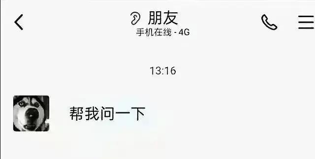 蔚来ET7 全网就没一辆75度电的et7？