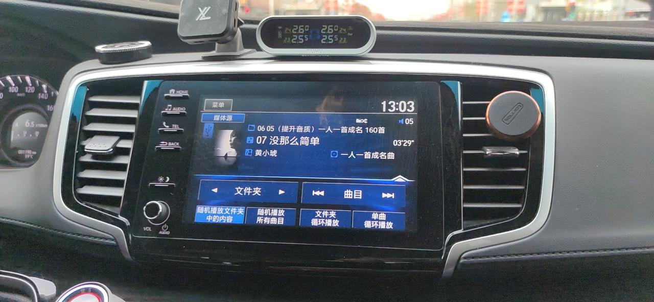21混动奥德赛有obd接口吗？能刷什么隐藏功能吗？？？有没有用过补胎液的？原厂的用没了大家都买的那种替换呢？求分享 谢谢