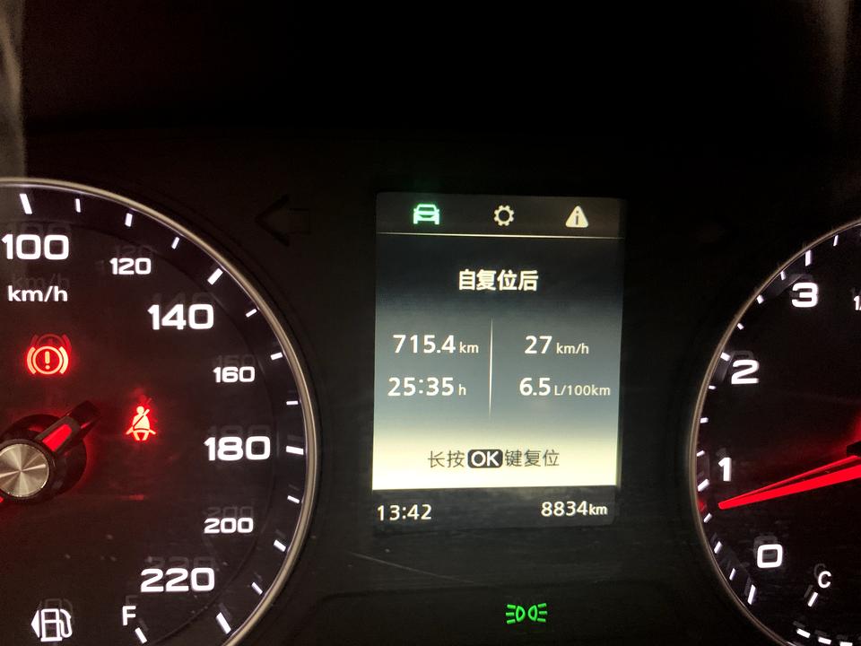 荣威i5 你们的车油耗都多少啊以前我基本上都在5.5，6个油左右，不知道为什么最近油耗长得特别快。
