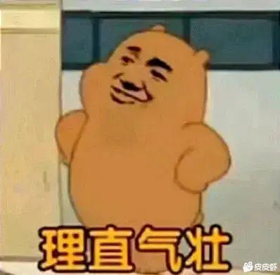 荣威i5 21款cvt钻石买车好多天了我一直没研究明白那个送的车机流量是怎么回事。分别都是多少。