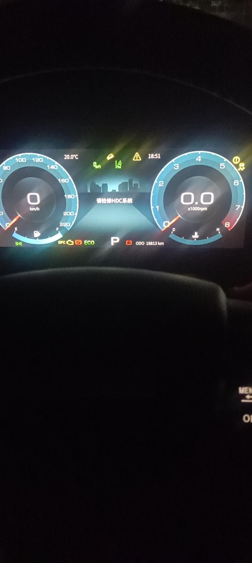 捷途X70 PLUS 捷途X70PLUS新车买来一年多，电瓶不保电你们有没有遇到过