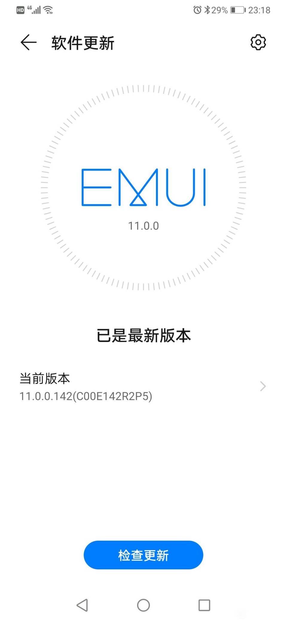 广汽传祺传祺M6 有谁知道m6pro huawwihicar链接不上手机？我的手机也是华为p30，按照上面提示链接蓝牙也