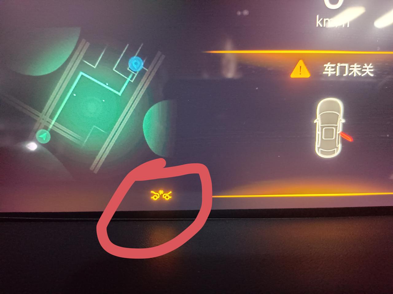 长安UNI-K 请问一下这个是什么故障灯？