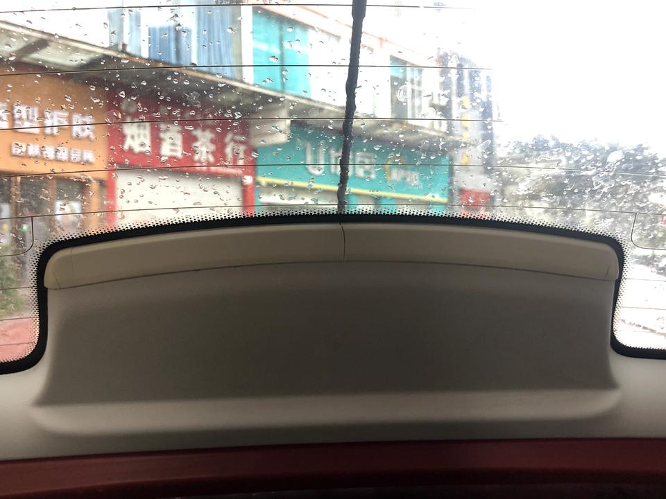 13款名爵6这个东西老化裂了在哪里可以买到！！
