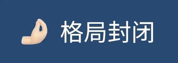 捷豹XFL 21款尊享 求豹友解答一下问题 车门迎宾灯和迎宾踏板不亮 需要手动开启头顶的触摸灯才亮 但是看其它车友开门这