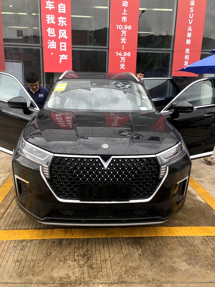 启辰星 你们发动机盖两边大的灯位置 缝隙会不会不一样？