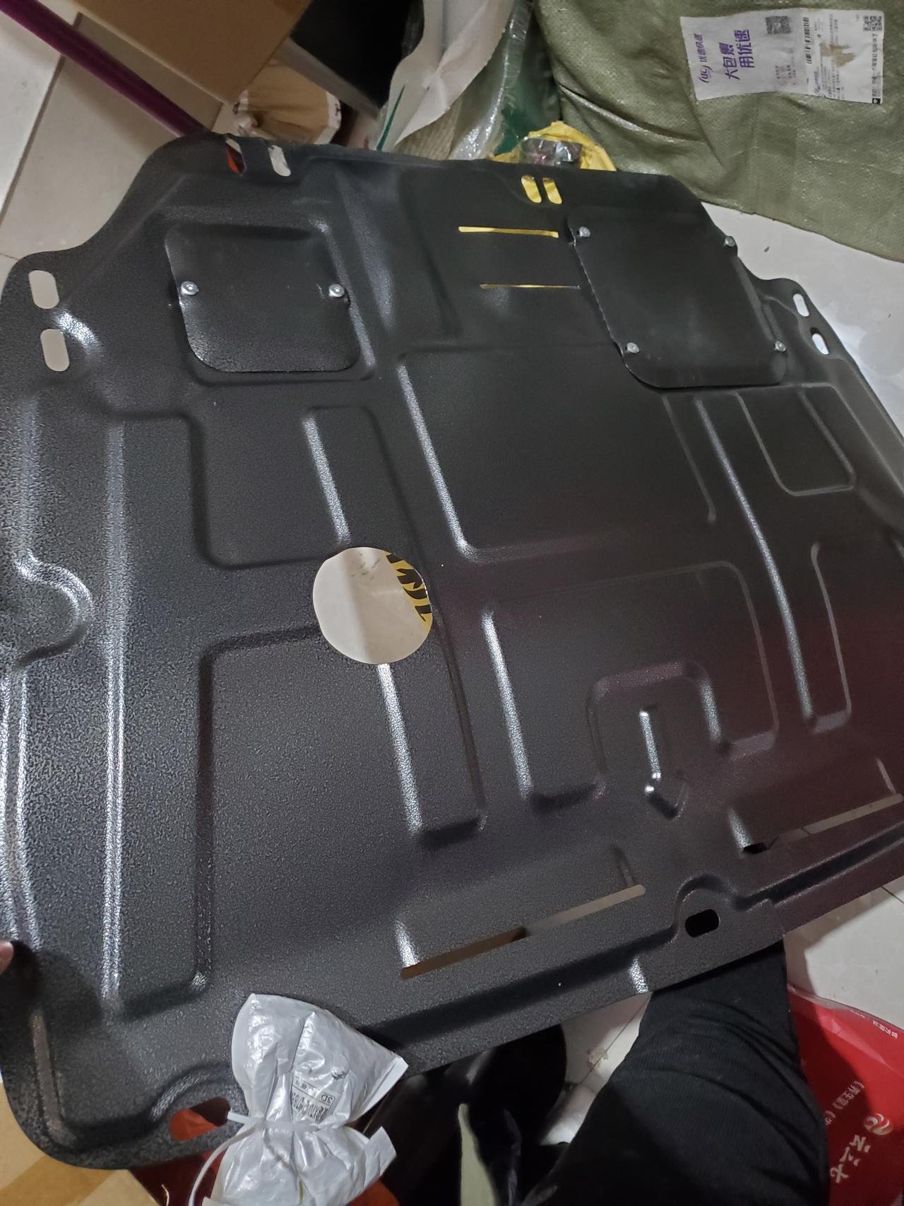奇瑞瑞虎8 有安装发动机护板的么 帮我看看我这个对不对东西发过来跟他家的评论里面的不一样啊 卖家跟我说改版了我对比了一下