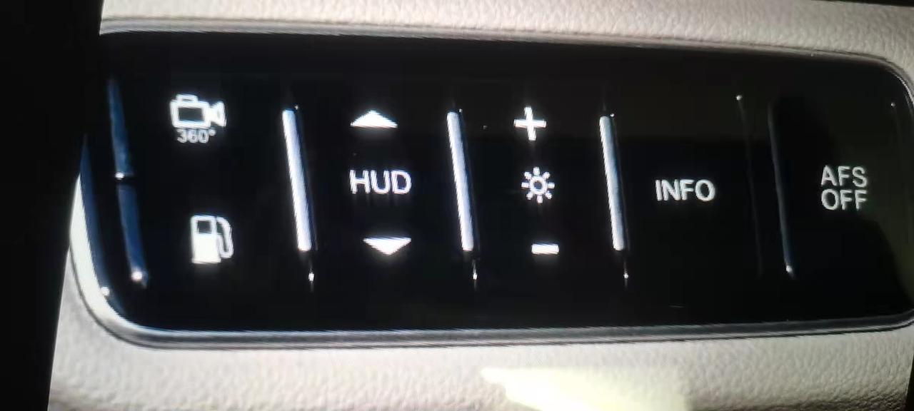 东风风光风光ix7 HuD是什么