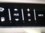 东风风光风光ix7 HuD是什么