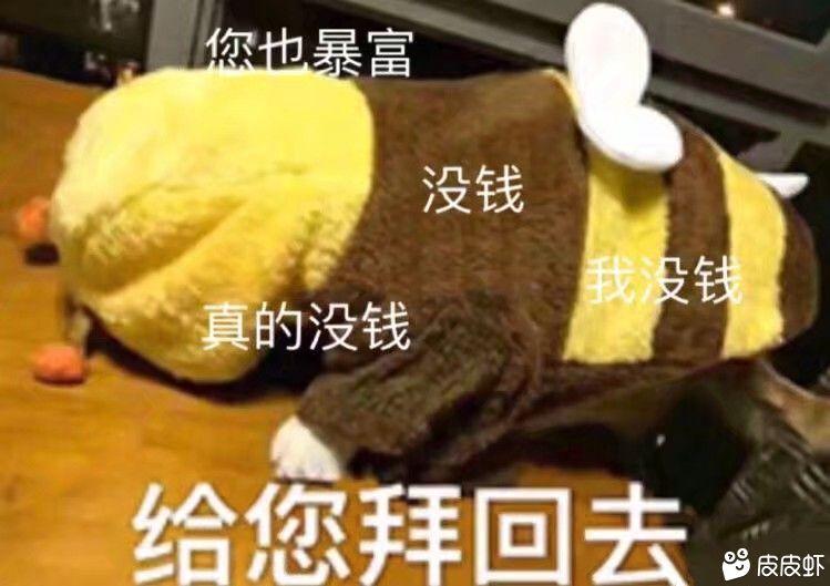 三菱欧蓝德 圈里有大佬19款低配卤素改高配LED大灯的吗   仪表盘会报故障码吗