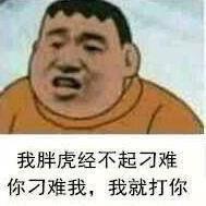 中国重汽VGVVGV VX7 不是说今天上市吗毛线都没得