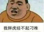 中国重汽VGVVGV VX7 不是说今天上市吗毛线都没得