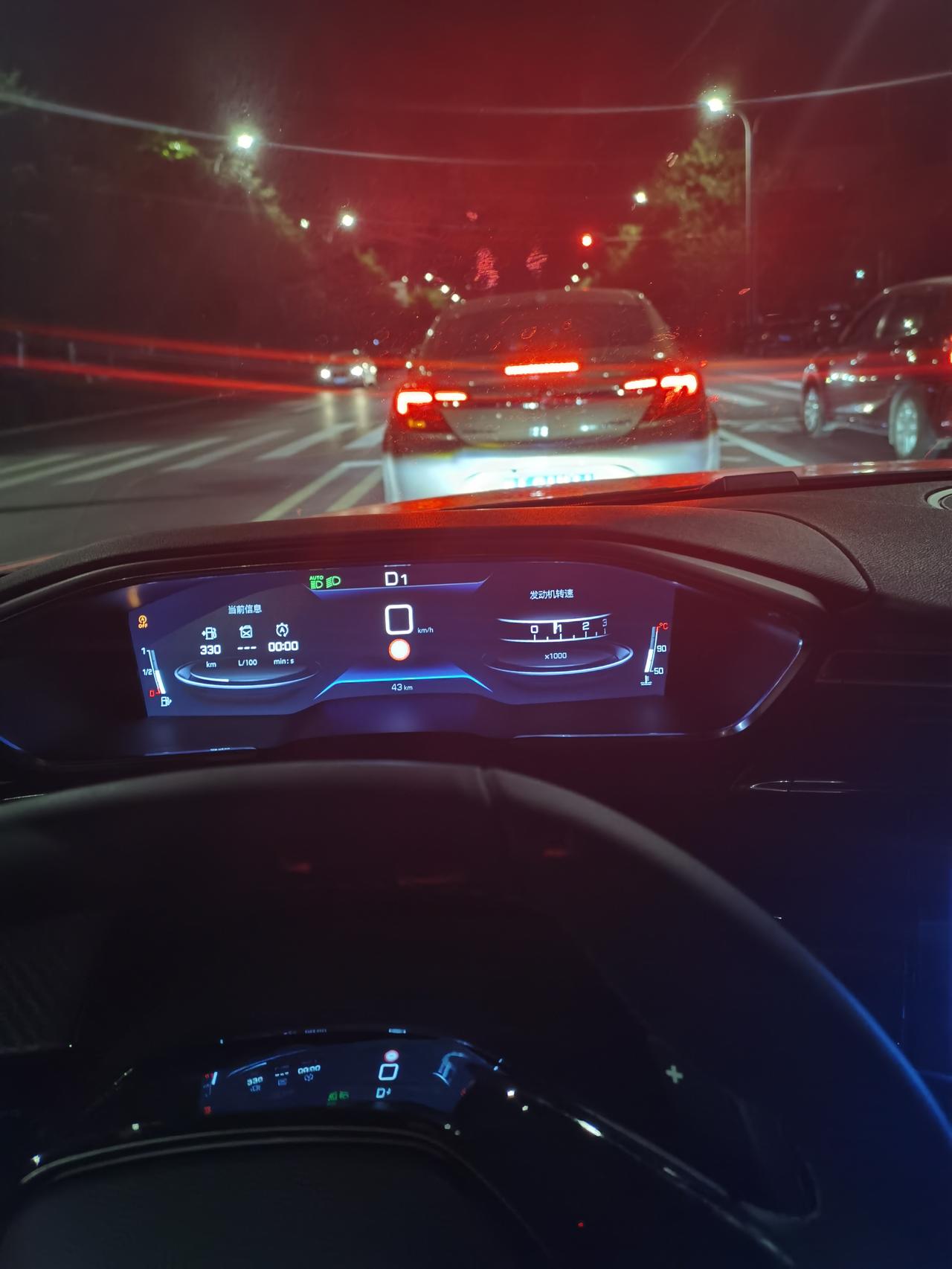 标致508L 有没有西安咸阳的车友群