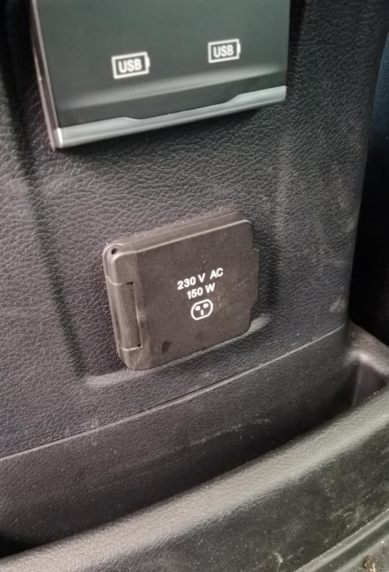 Jeep牧马人 后排230v 150w插座，用来插什么电器呢？现在连个手机快充充电器都要1.8A。