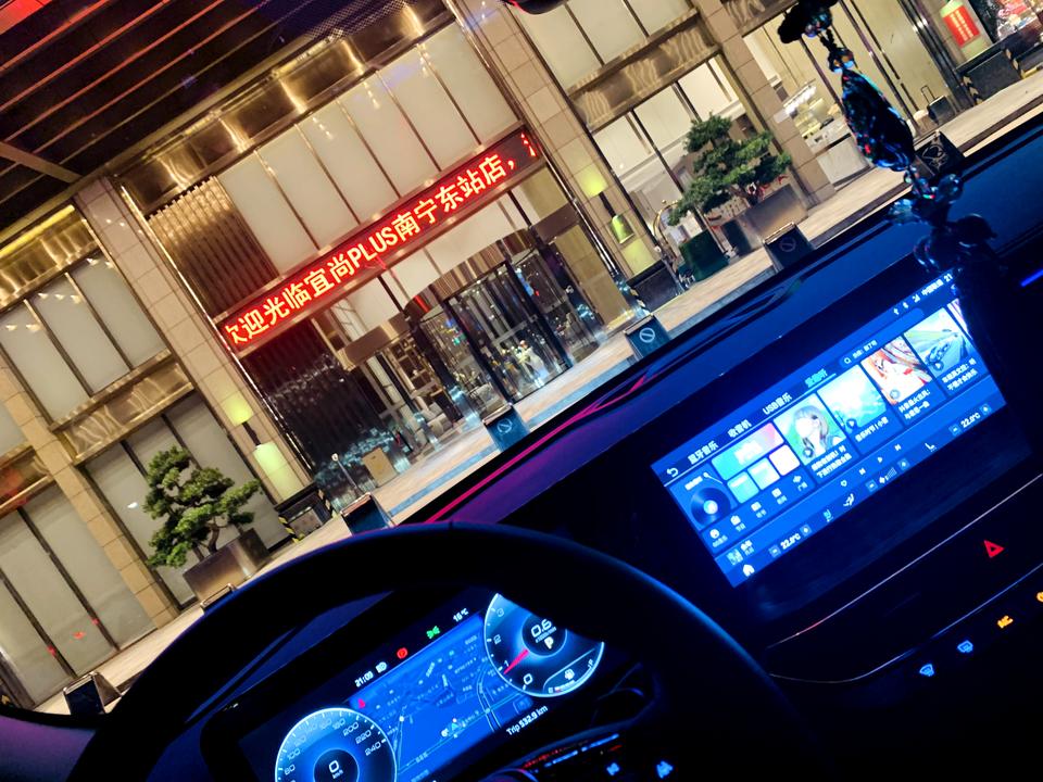 福特领裕 领域，CarPlay，怎么使用啊，怎么找不到，是不是不支持啊，