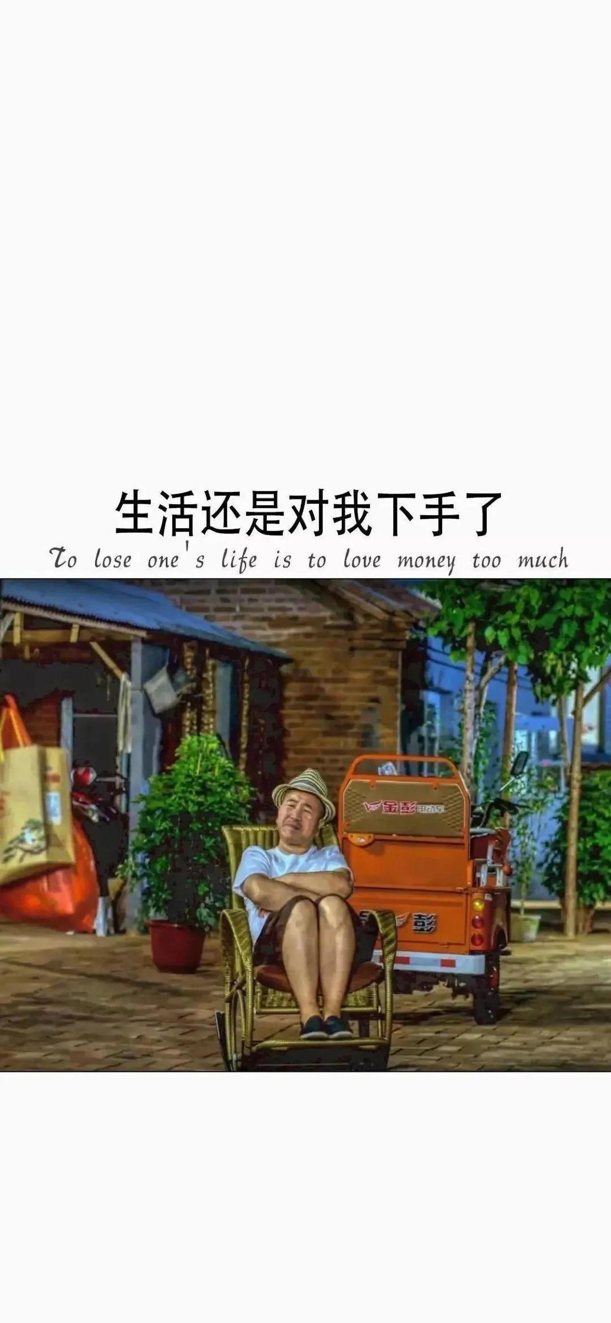 20款次顶配的名爵6你们买的多少钱？  还没去看，看你们都说四儿子店各种套路真是怕被套路了