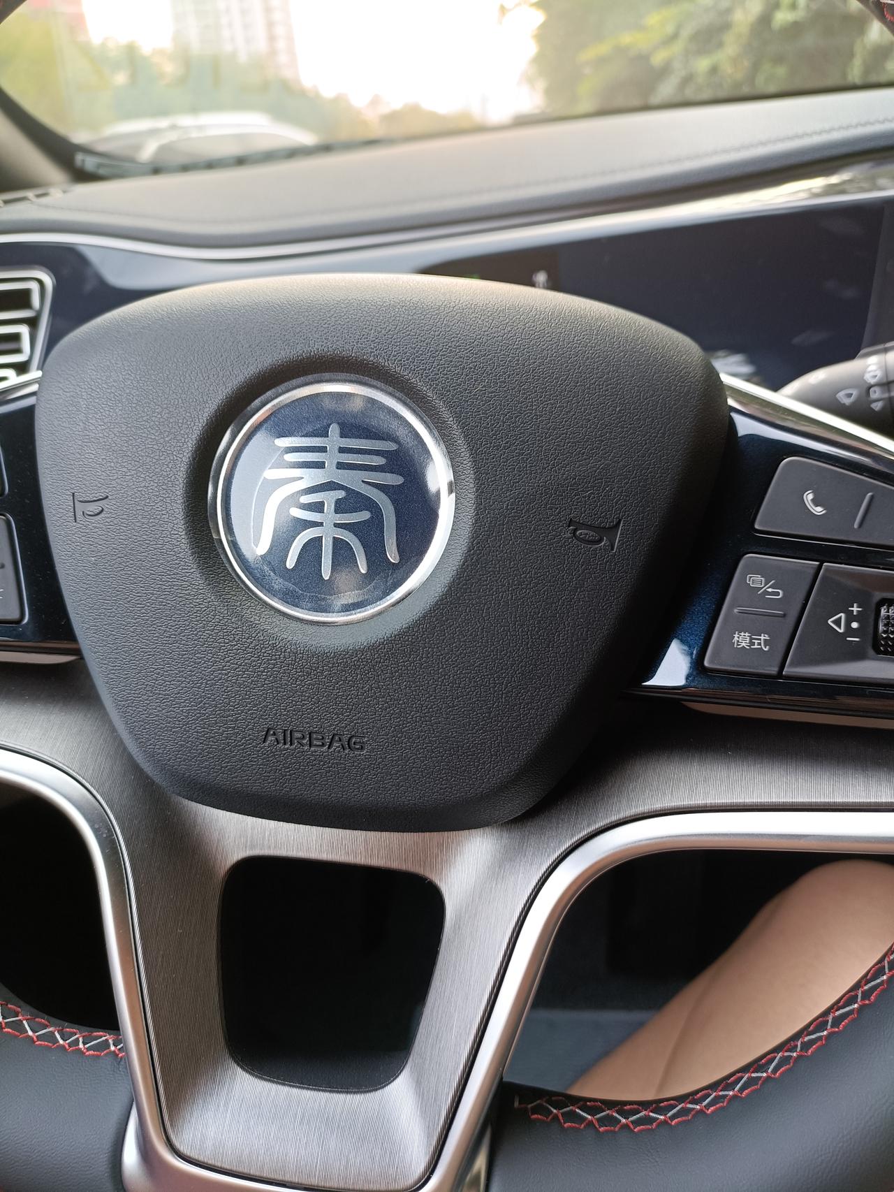 比亚迪秦PLUS EV 有没北京的车友群，前来报道，加下