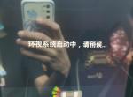 SWM斯威SWM斯威X7 倒车影像一直显示这样是什么原因，大家有没有知道的