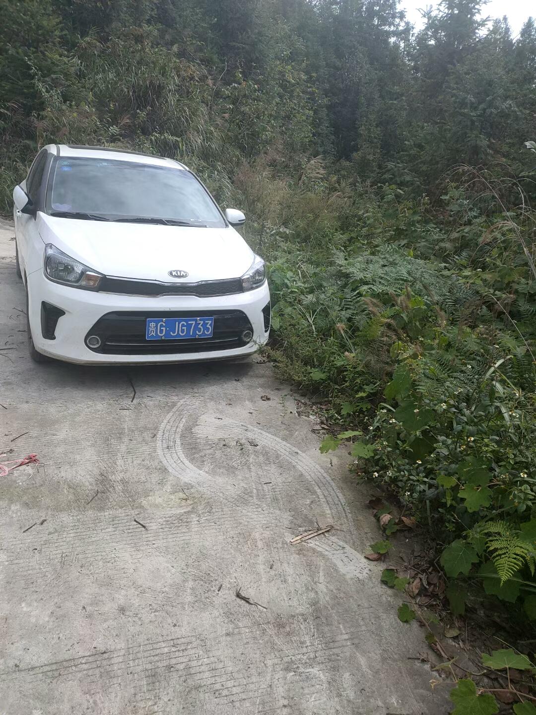 起亚焕驰 请问一下这是什么车 信能怎么样 多少钱能全部拿下！