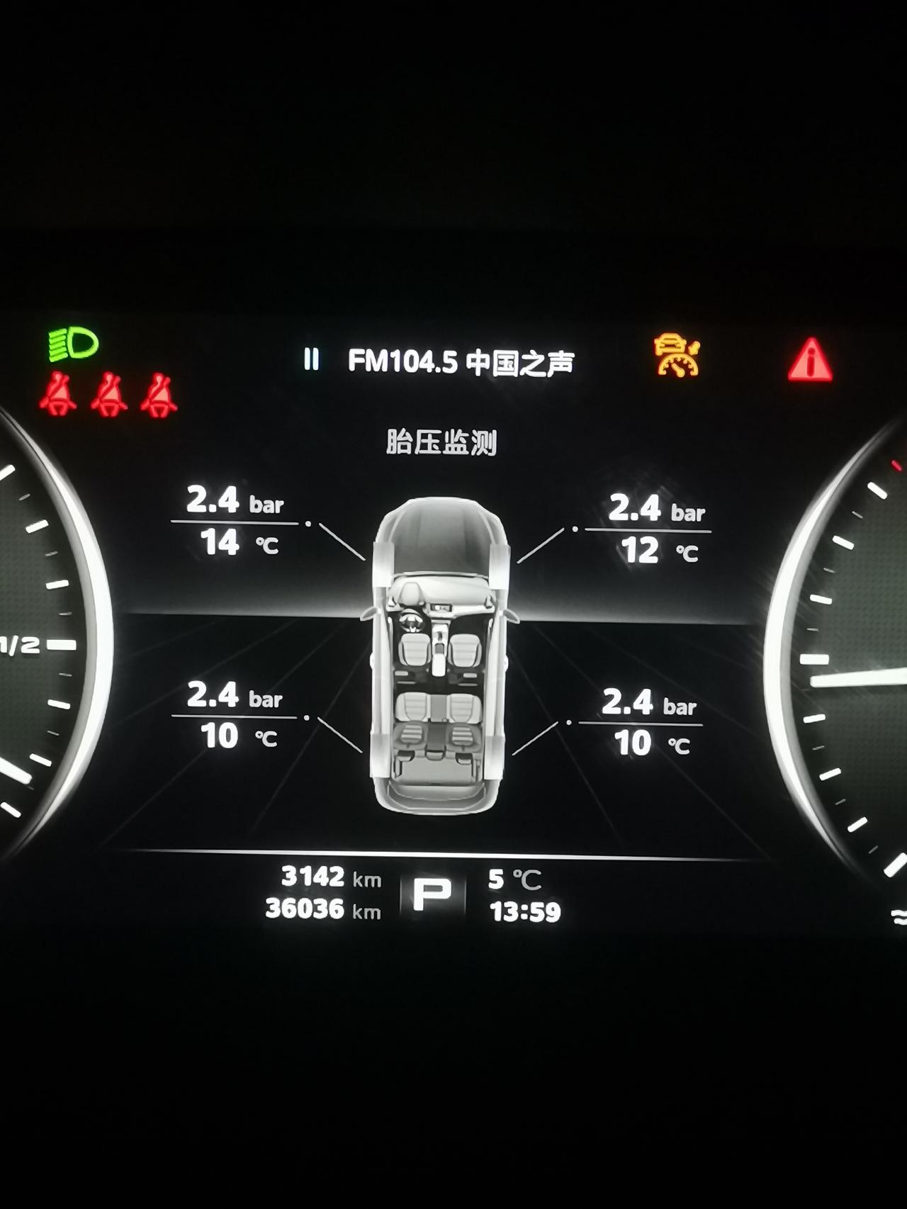 名爵HS 我的车平时灯光的使用是调成AUTO了，但是我发现有时转弯，拨转向灯打方向盘转向时，方向盘再回正时灯光就熄了，再